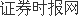 股票配资软件下载 国务院任命相里斌为国家发展和改革委员会副主任（兼职）